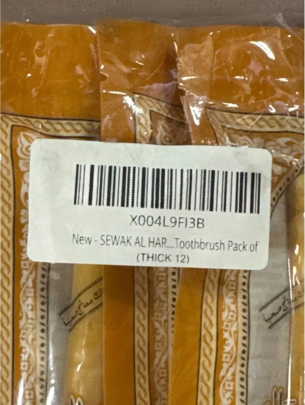 Sewak Al-Haram Natural Thick Miswak Siwak Sticks Herbal Toothbrush 24 Count